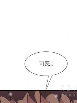 繼母1-51話[完結]_41_1536