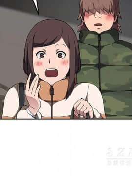 繼母1-51話[完結]_42_1659