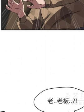 繼母1-51話[完結]_41_1527