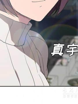 繼母1-51話[完結]_42_1655