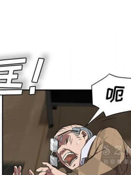 繼母1-51話[完結]_41_1526