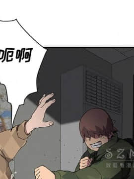 繼母1-51話[完結]_41_1524