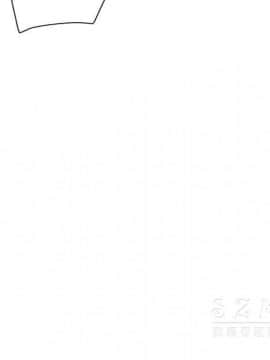 繼母1-51話[完結]_41_1523