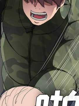 繼母1-51話[完結]_41_1521