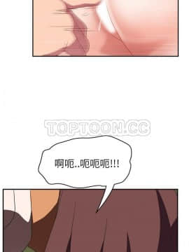 繼母1-51話[完結]_44_1801