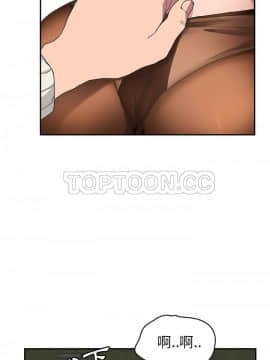 繼母1-51話[完結]_44_1799