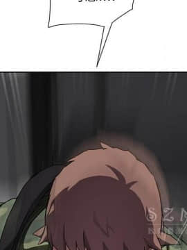 繼母1-51話[完結]_41_1520