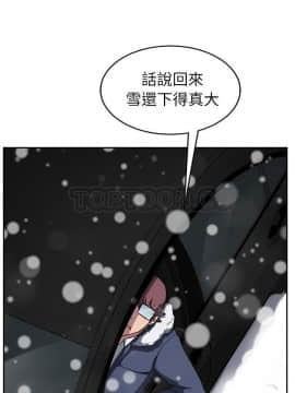 繼母1-51話[完結]_44_1795