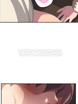 繼母1-51話[完結]_44_1792