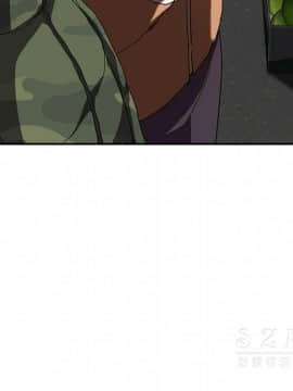 繼母1-51話[完結]_42_1648