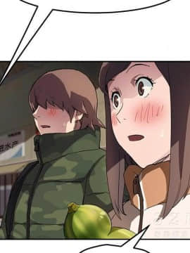 繼母1-51話[完結]_42_1643