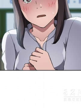 繼母1-51話[完結]_41_1512