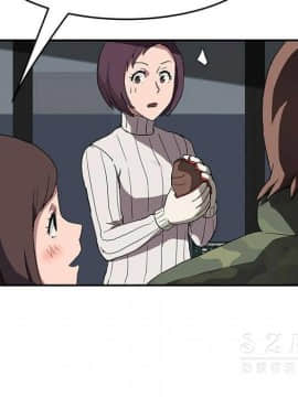 繼母1-51話[完結]_42_1638