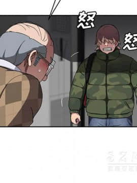 繼母1-51話[完結]_41_1508