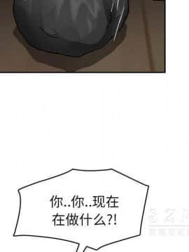 繼母1-51話[完結]_41_1507