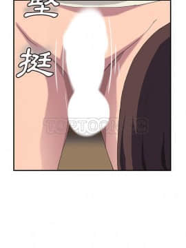 繼母1-51話[完結]_43_1788