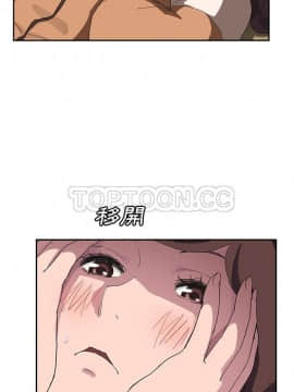 繼母1-51話[完結]_43_1785