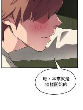 繼母1-51話[完結]_43_1783