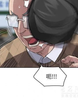 繼母1-51話[完結]_41_1505