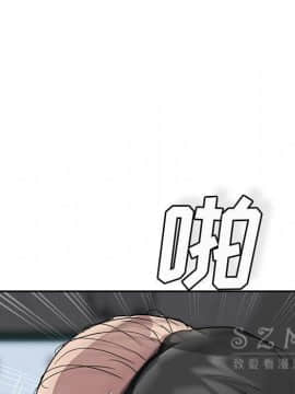 繼母1-51話[完結]_41_1504