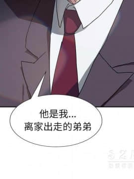 繼母1-51話[完結]_42_1632