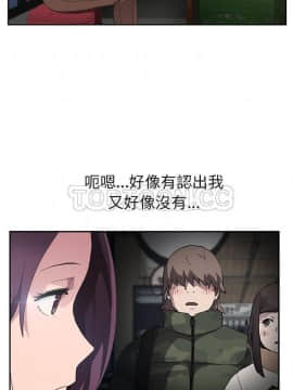 繼母1-51話[完結]_43_1764