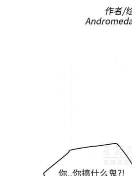 繼母1-51話[完結]_41_1502