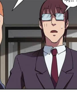 繼母1-51話[完結]_42_1629