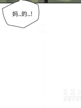 繼母1-51話[完結]_41_1500