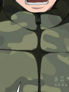 繼母1-51話[完結]_41_1499