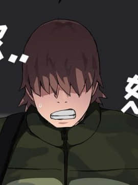 繼母1-51話[完結]_41_1495