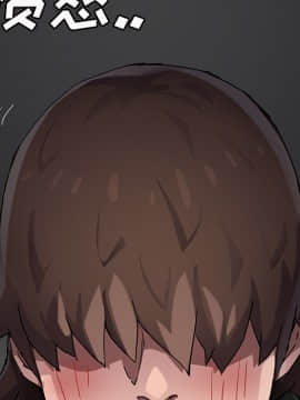 繼母1-51話[完結]_40_1487