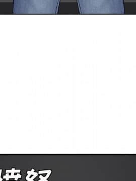 繼母1-51話[完結]_40_1486