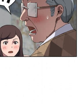 繼母1-51話[完結]_40_1483