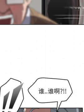 繼母1-51話[完結]_40_1482