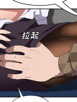 繼母1-51話[完結]_40_1440