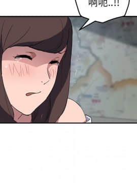 繼母1-51話[完結]_40_1433