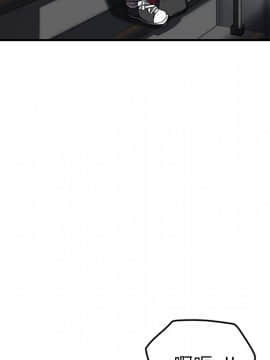 繼母1-51話[完結]_40_1432