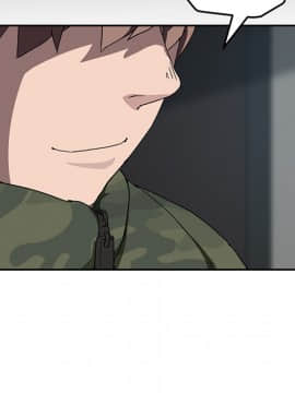 繼母1-51話[完結]_40_1430