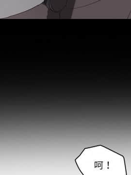 繼母1-51話[完結]_40_1429