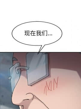 繼母1-51話[完結]_40_1416