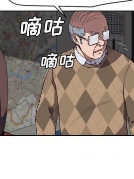 繼母1-51話[完結]_40_1413