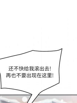 繼母1-51話[完結]_40_1410