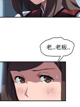 繼母1-51話[完結]_40_1402