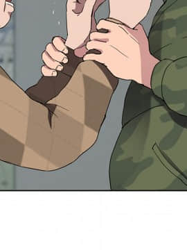 繼母1-51話[完結]_40_1393