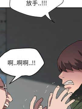 繼母1-51話[完結]_40_1392