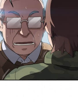 繼母1-51話[完結]_40_1387