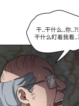 繼母1-51話[完結]_40_1382