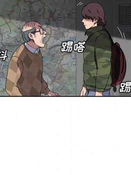 繼母1-51話[完結]_40_1380