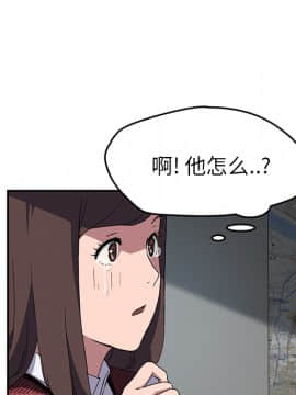 繼母1-51話[完結]_40_1378